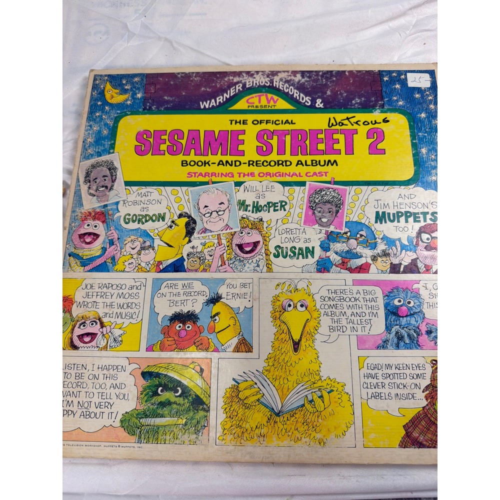 Vintage Sesame Street 2 Record Album & Getting Ready For School Vinyl 1971 1981